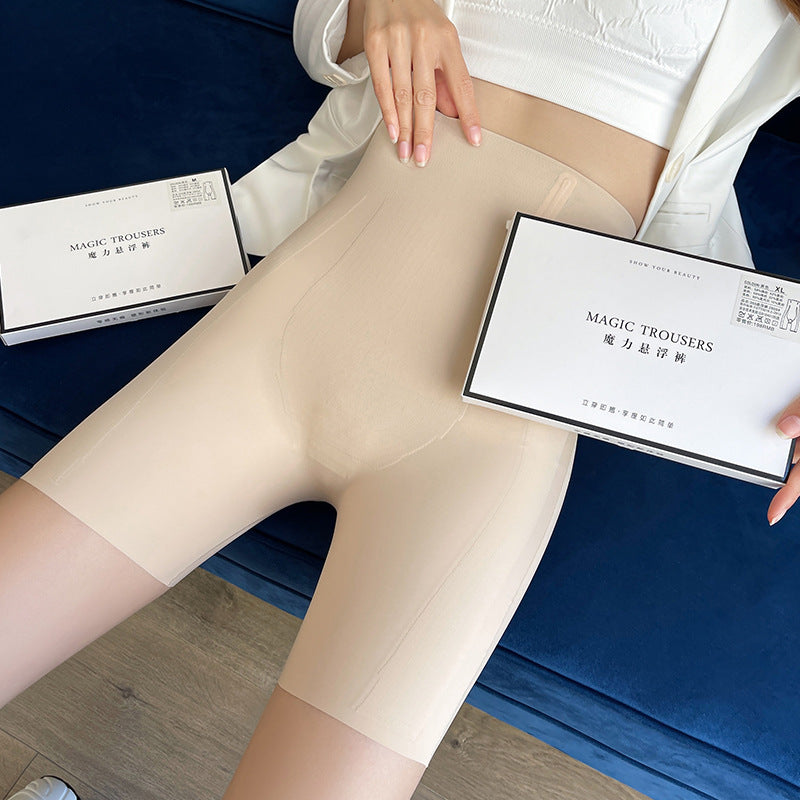 Athletic Pants