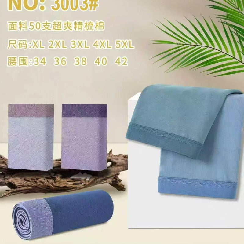 Clearance Underwear & Socks