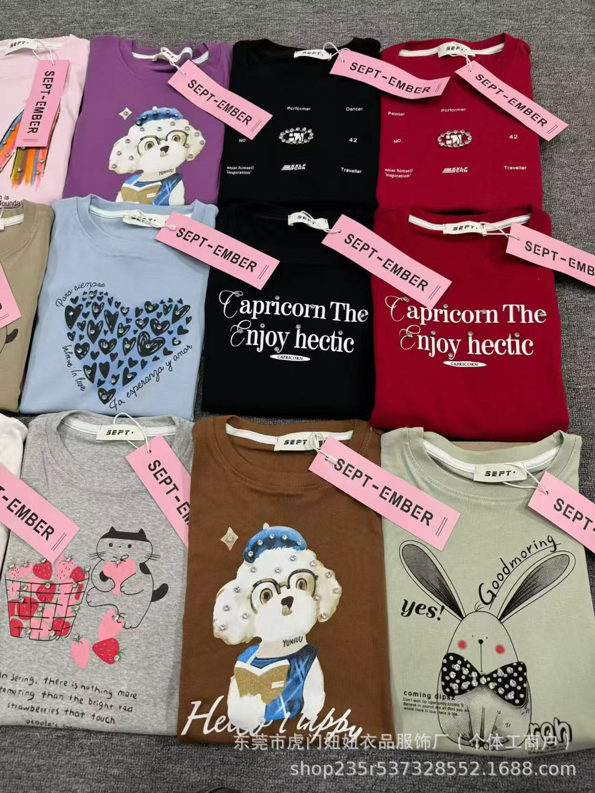 T-Shirts Women's