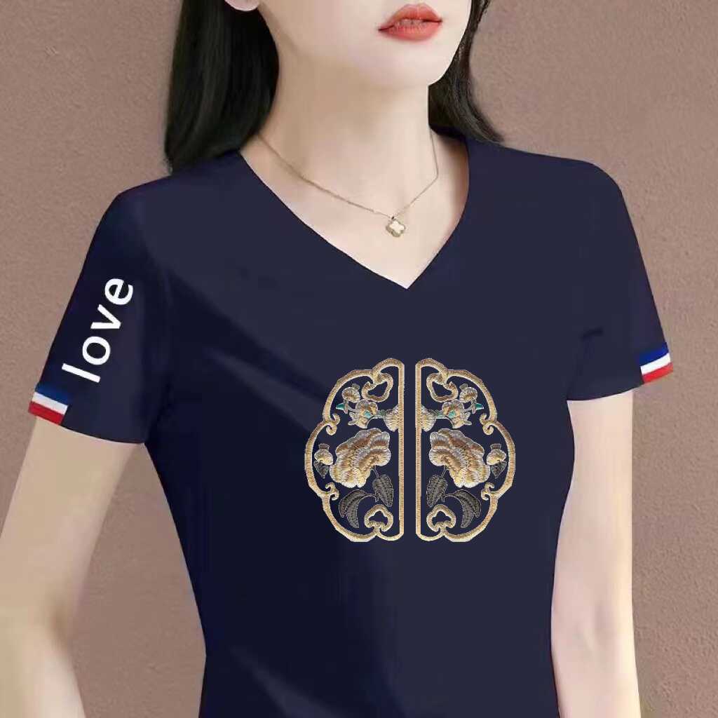 T-Shirts Slim Fit Brodés en Solde