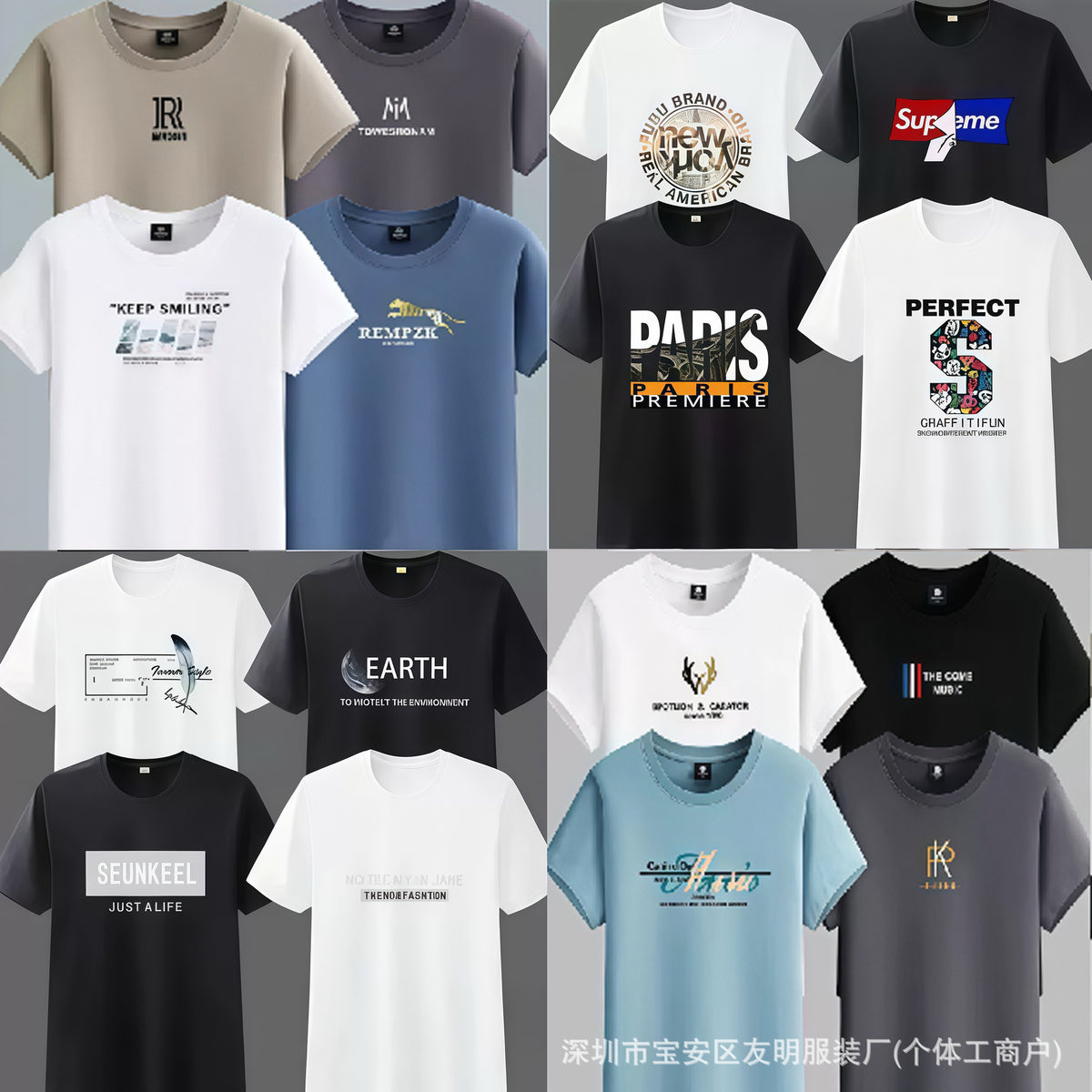 Print T-Shirts Men's