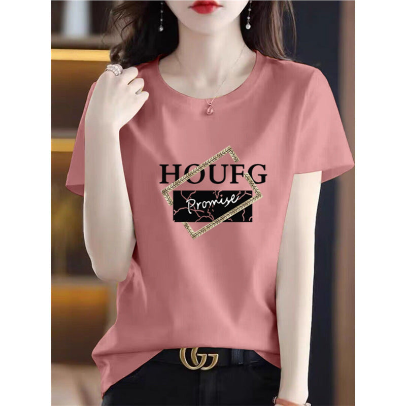 T-Shirt Imprimé Surdimensionné Soldes Unisexe