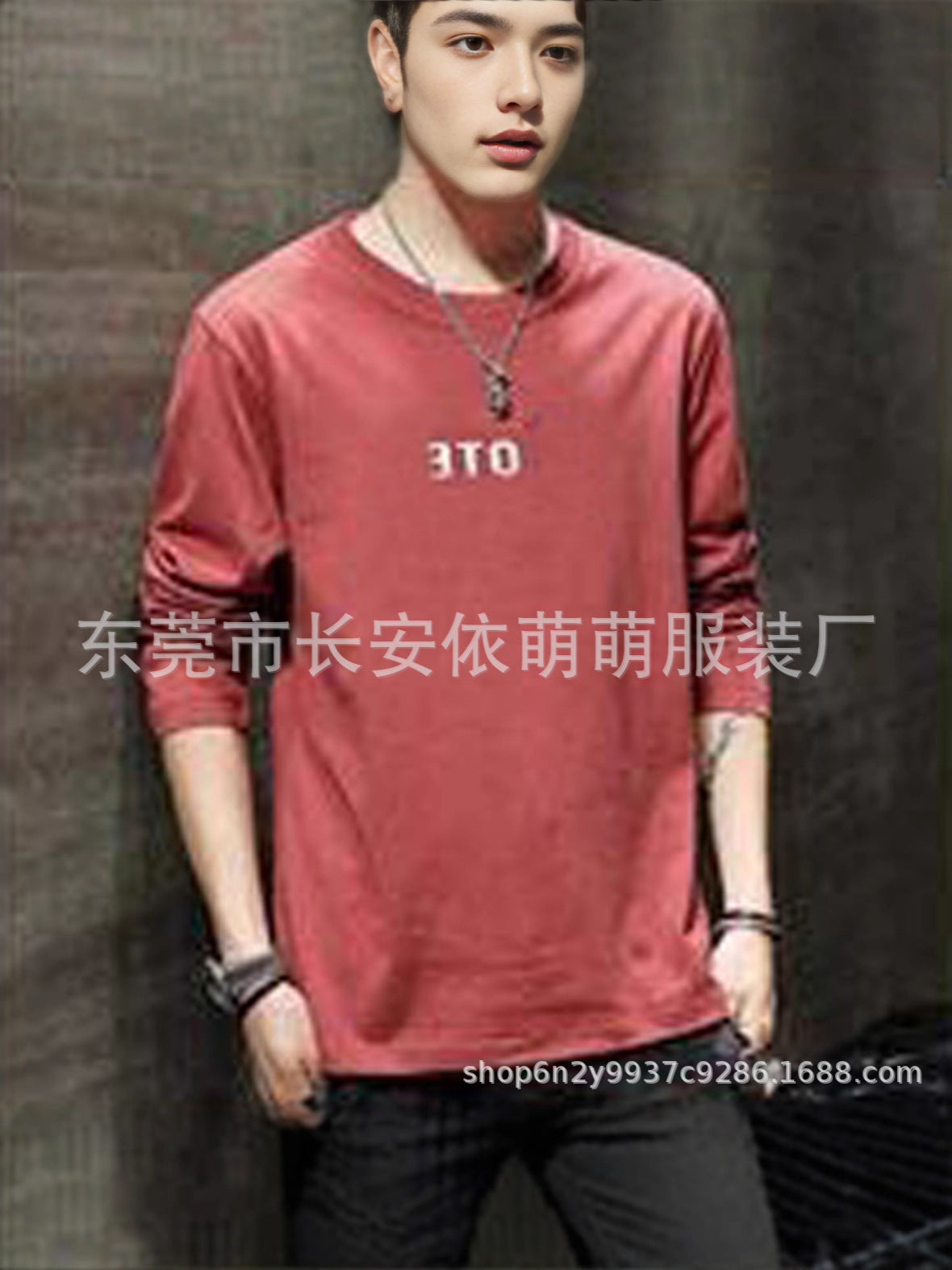 Clearance T-Shirts Men's