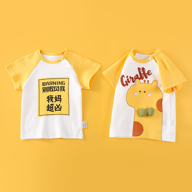 Clearance Cotton Kids Unisex