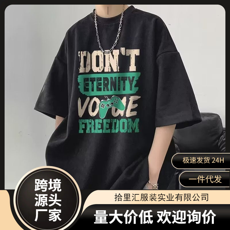 Streetwear Oversized Erkek T-Shirtler