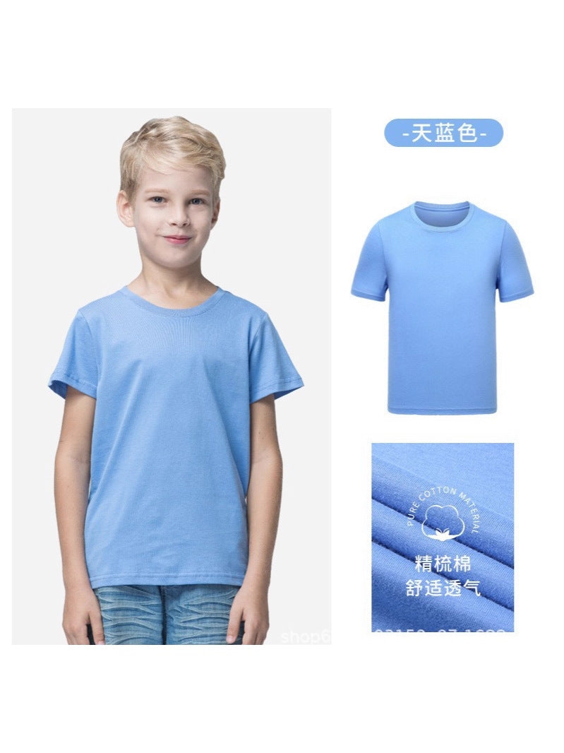 Casual Solid Kids Unisex