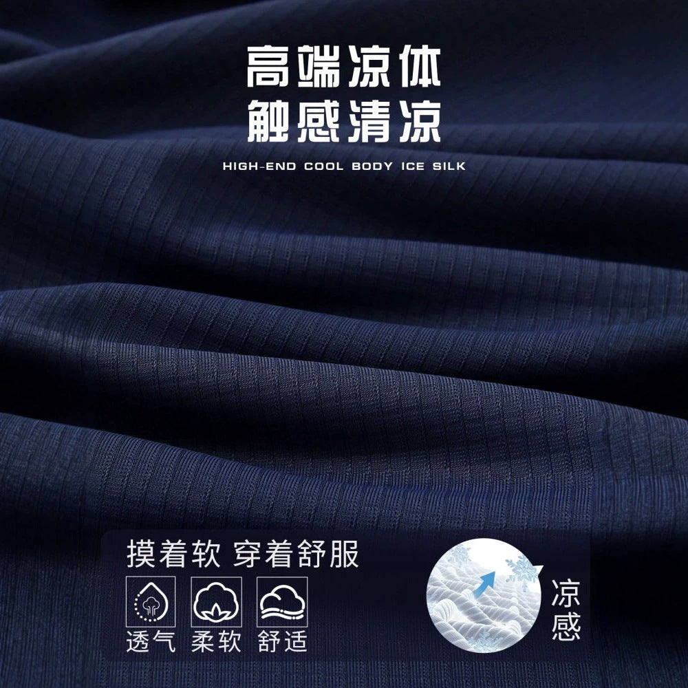 Athletic Cool Touch T-Shirts