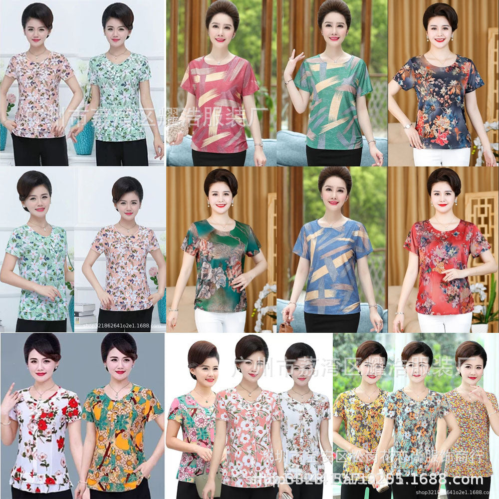 Premium T-Shirts