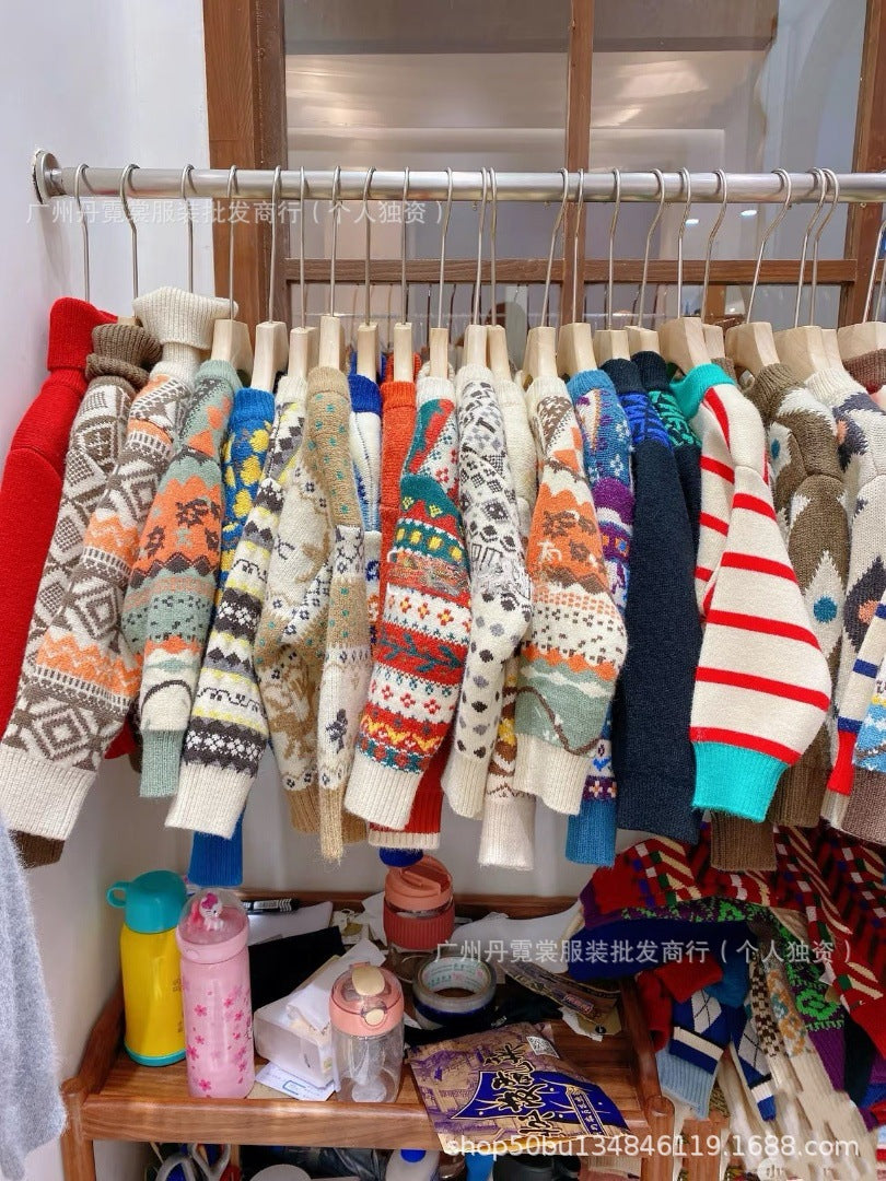 Kids Unisex