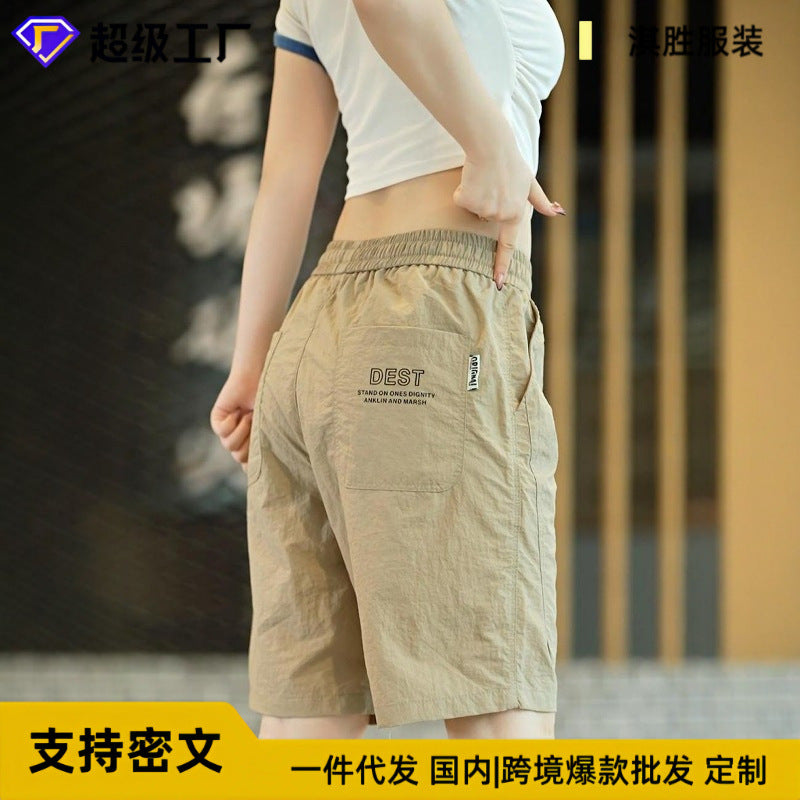 Casual Cool Touch Pants Men's