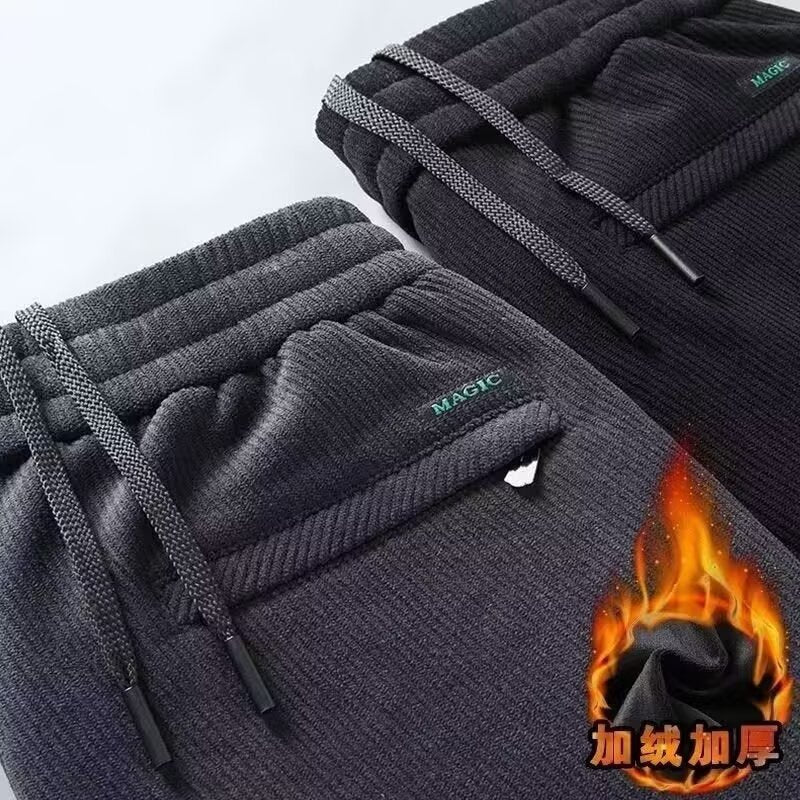Pantalons oversized lourds décontractés homme