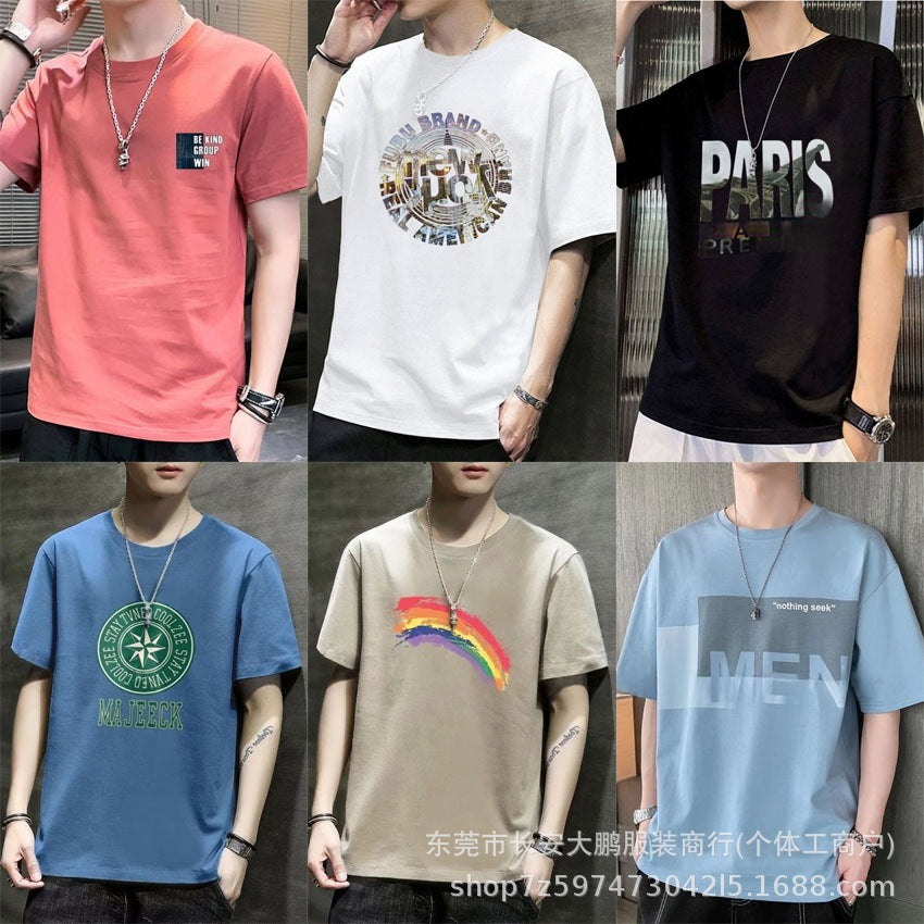 Pamuk Büyük Beden T-Shirt Erkek