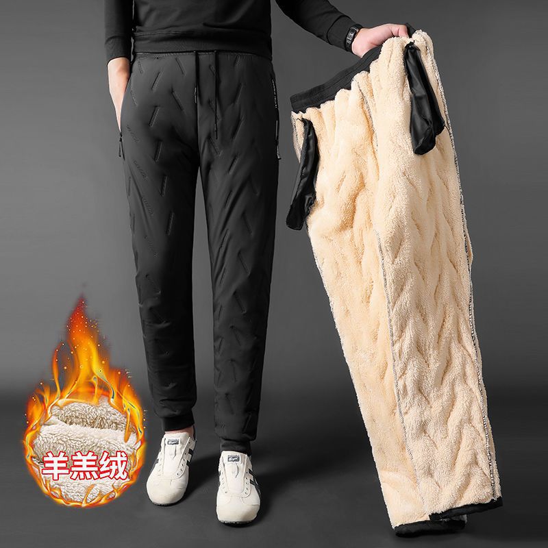 Clearance Heavy Pants