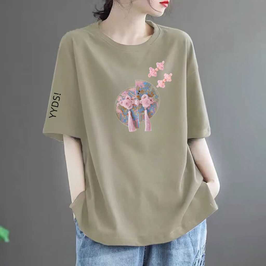 Korean Print T-Shirts