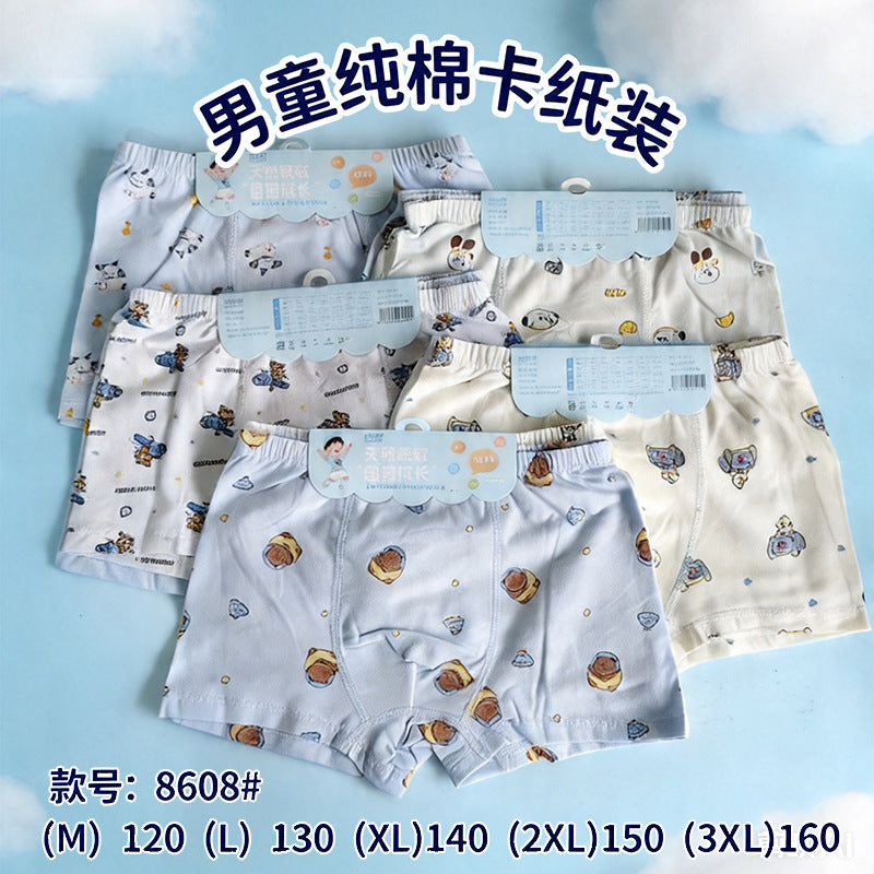 Underwear & Socks Unisex