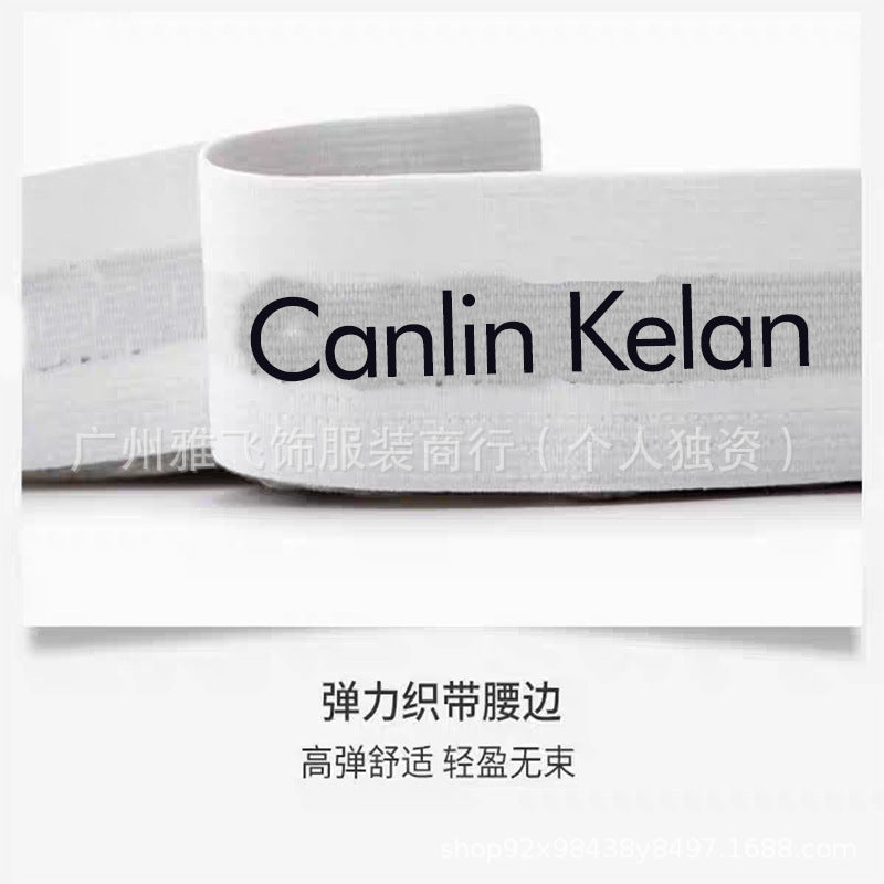 Streetwear Cotton Underwear & Socks Men's