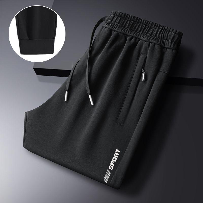 Athletic Heavy Oversized Pants Men's