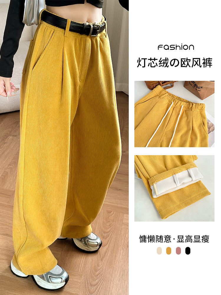 Casual Heavy Oversized Pants