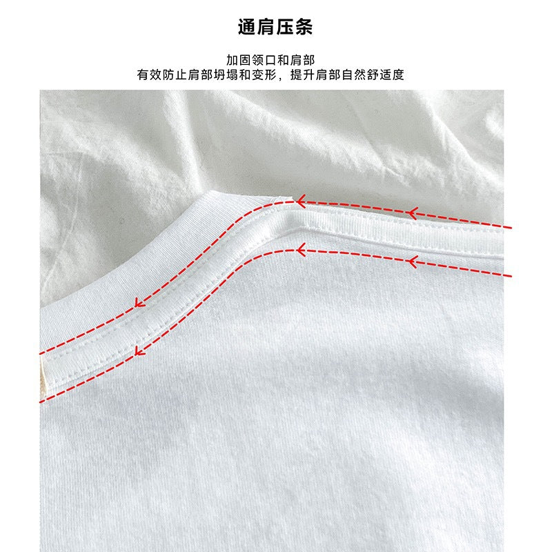Clearance Cotton Slim Fit T-Shirts Unisex