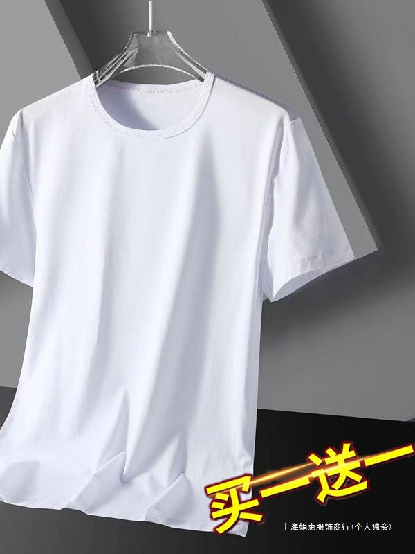 Clearance Cool Touch Solid T-Shirts Men's