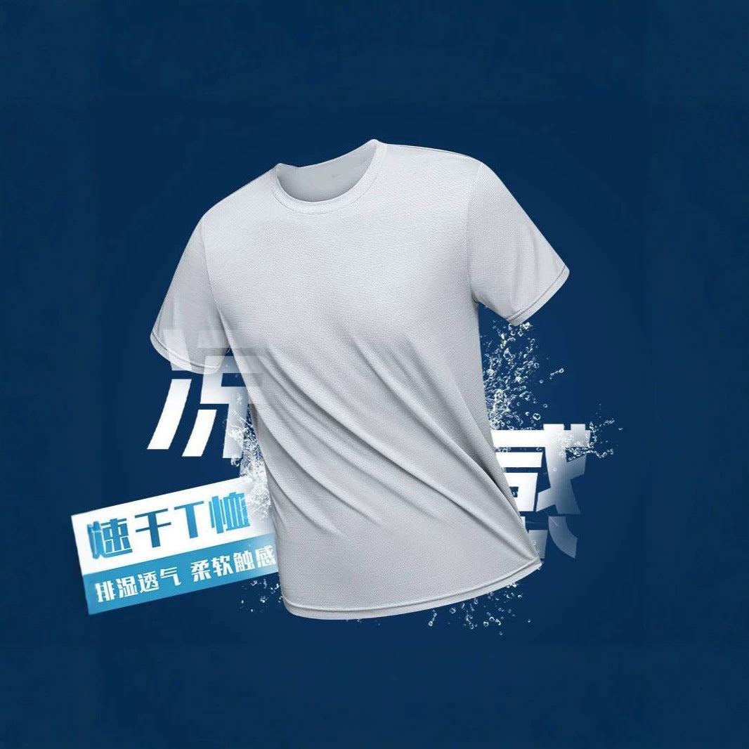Tactical Cool Touch T-Shirts
