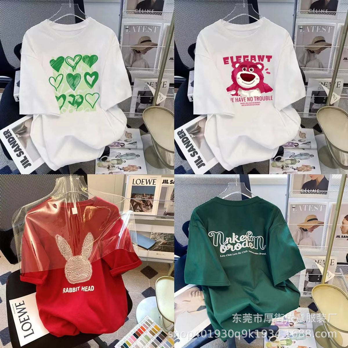 Clearance Oversized T-Shirts Women's