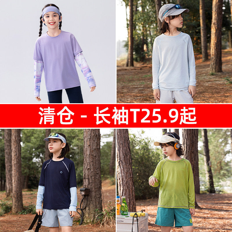 Clearance Kids