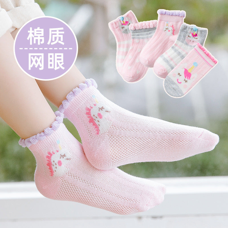 Clearance Underwear & Socks Unisex