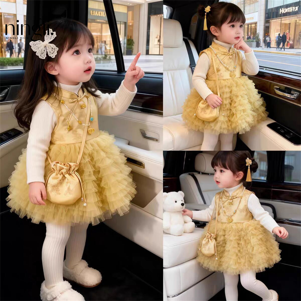 بچوں کی صفائی فروخت