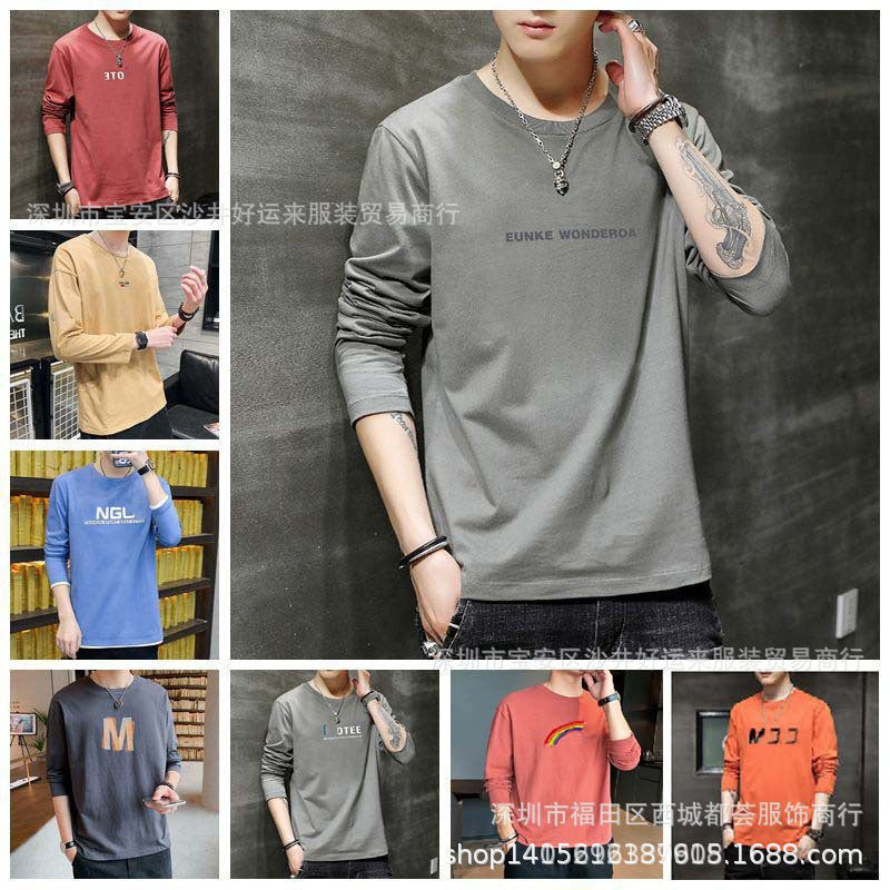 İndirimli Baskılı T-Shirt Erkek