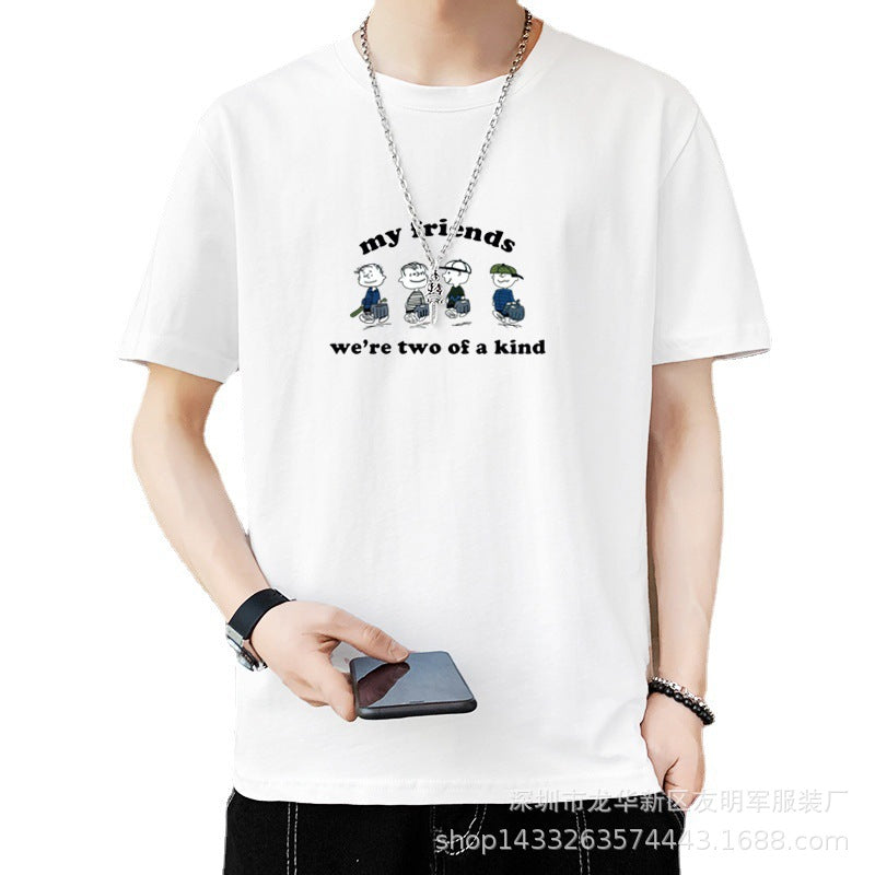 Print T-Shirts Men's