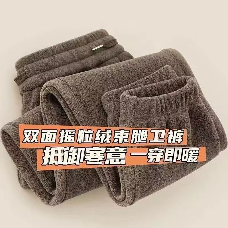 Streetwear Heavy Solid Pants