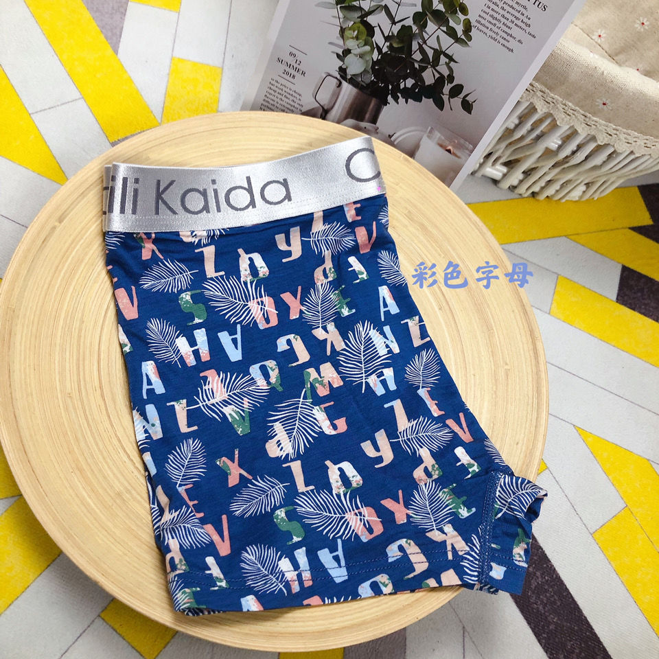 Clearance Underwear & Socks Men's