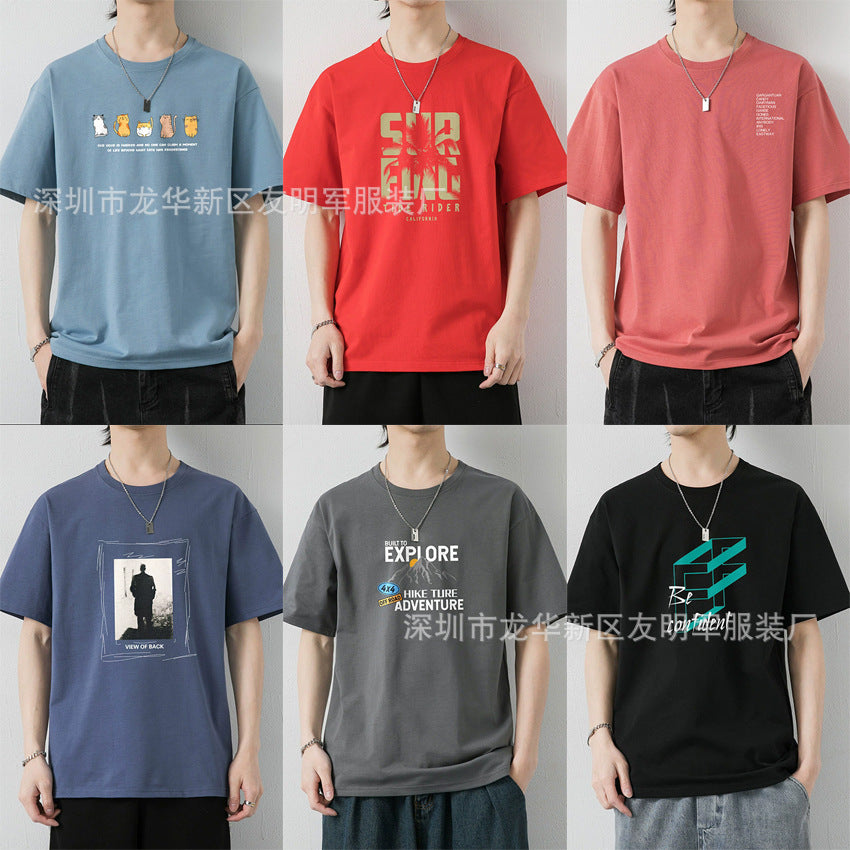 Streetwear Baskılı Oversized T-Shirtler