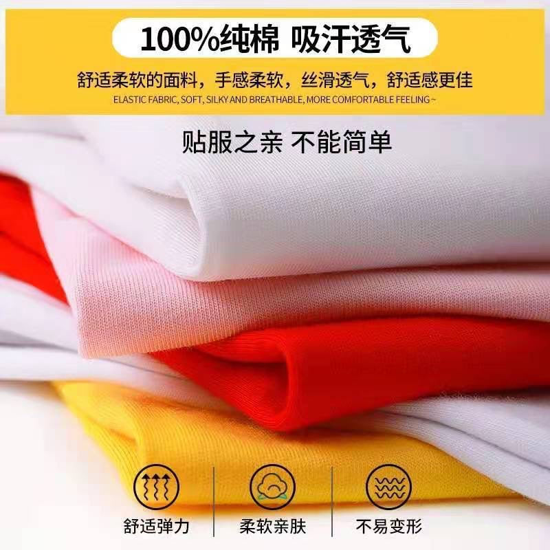 تی‌شرت پنبه جامد کژوال یونیسکس