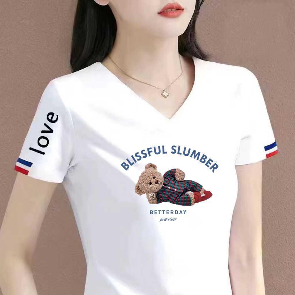 Clearance Embroidered Slim Fit T-Shirts