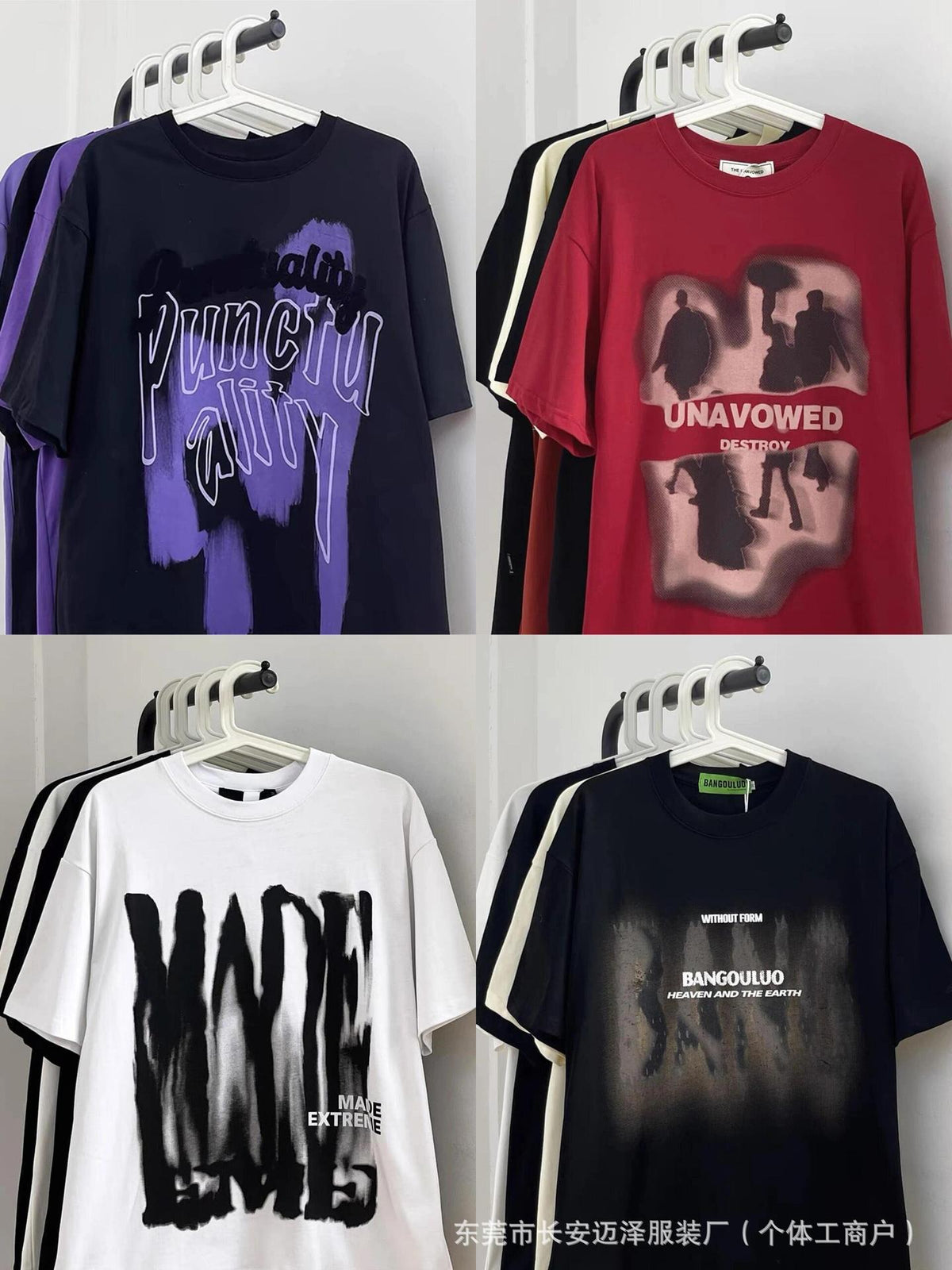 T-Shirts Men's