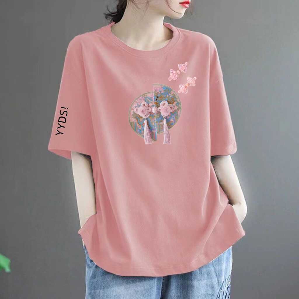 Korean Print T-Shirts