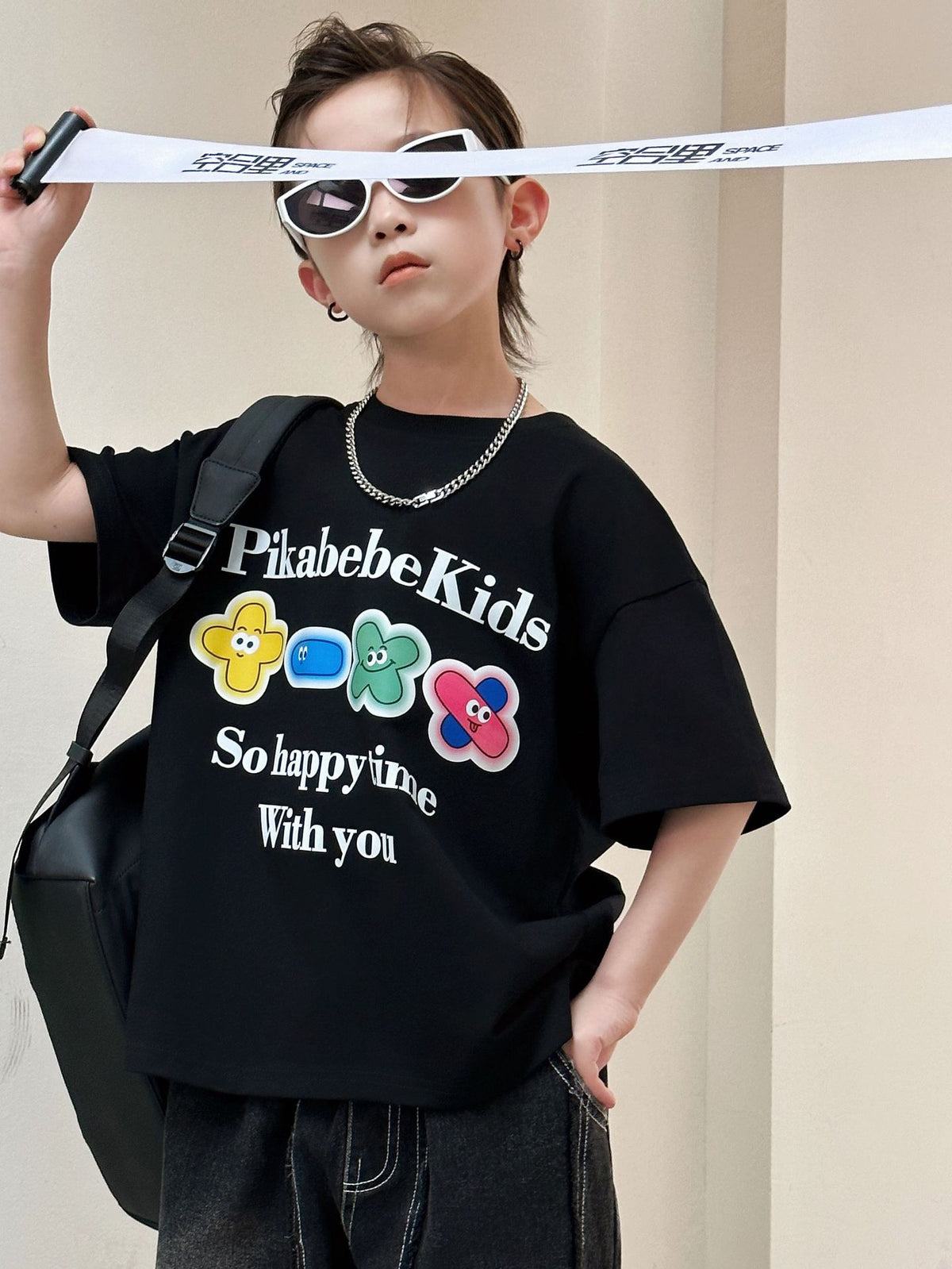 Korean Oversized Kids Unisex