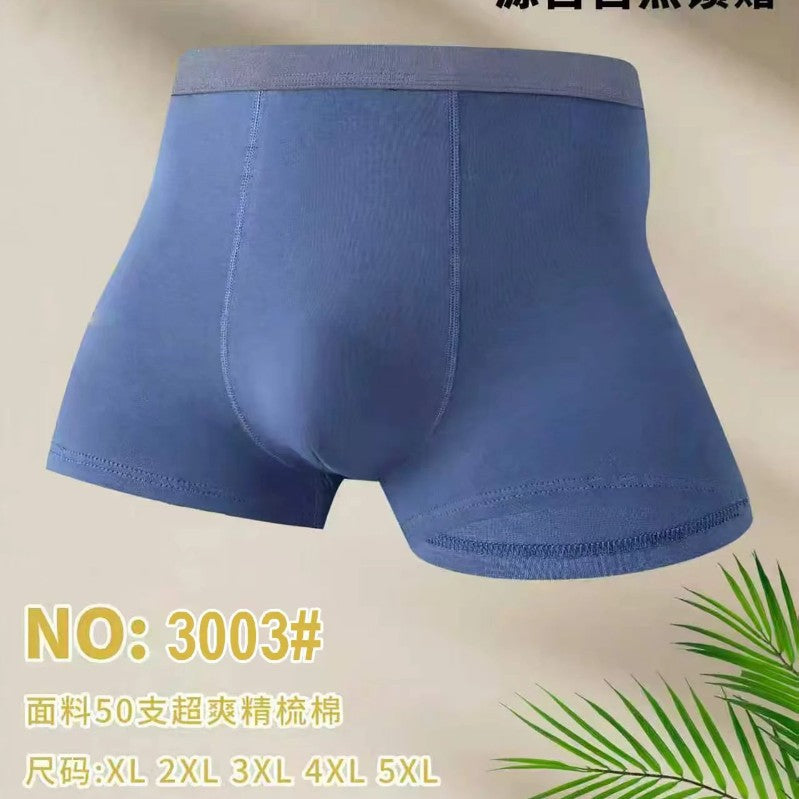 Clearance Underwear & Socks