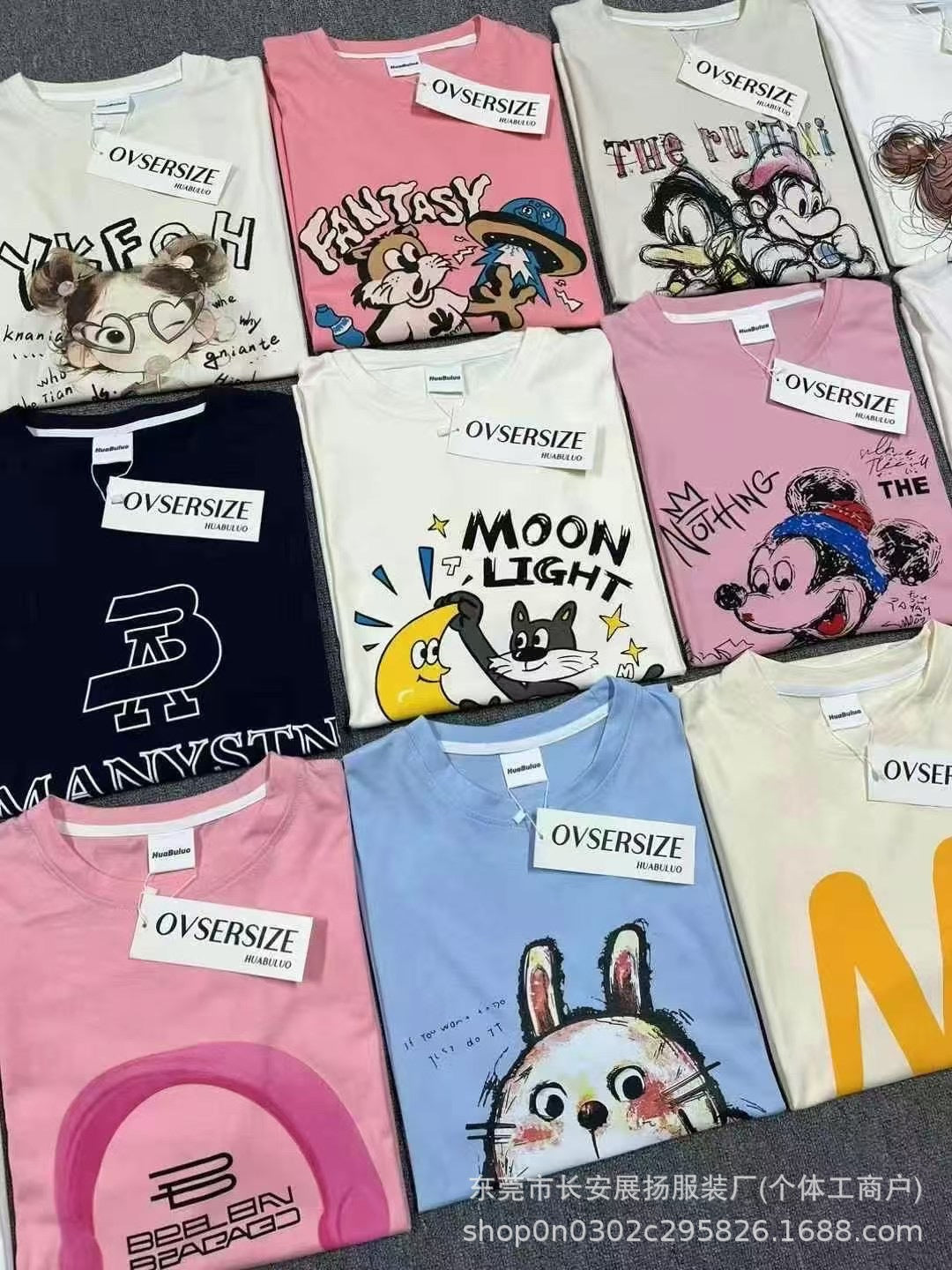 T-Shirts Women's