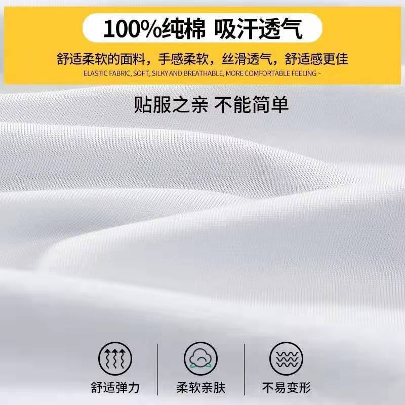 Casual Cotton Solid T-Shirts Unisex
