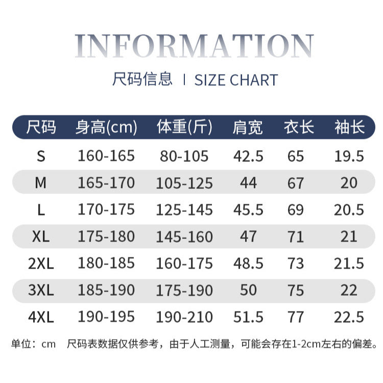 Streetwear Heavy Cotton Solid Oversized T-Shirts Men's
