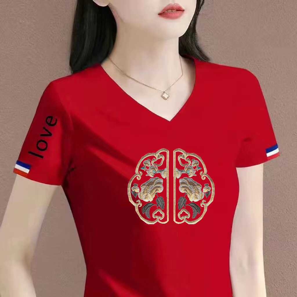 T-Shirts Slim Fit Brodés en Solde