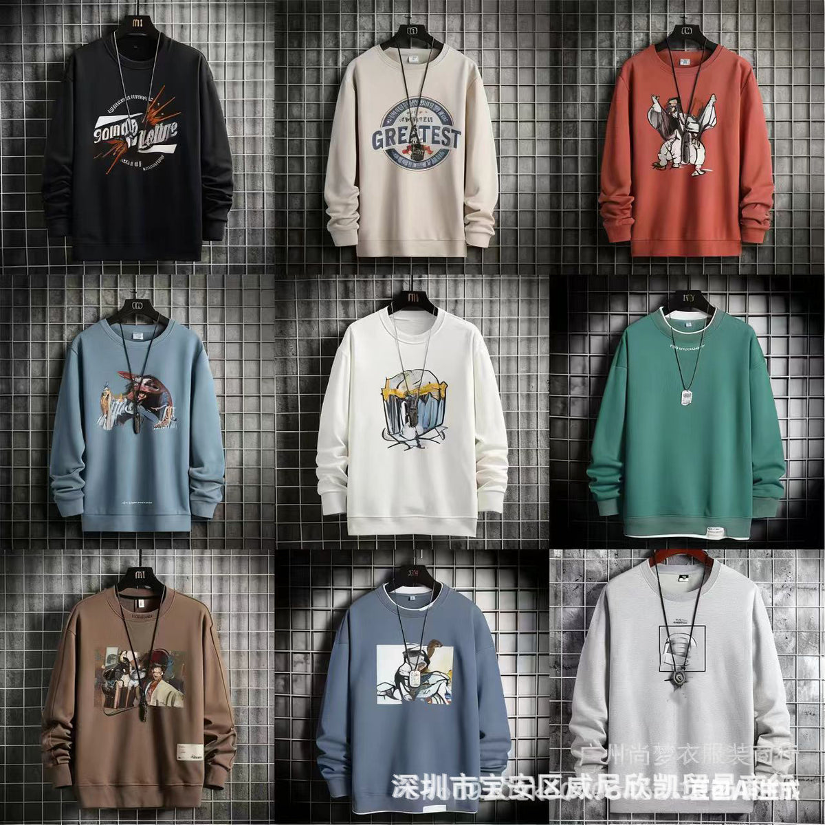 Clearance Oversized Erkek T-Shirtler