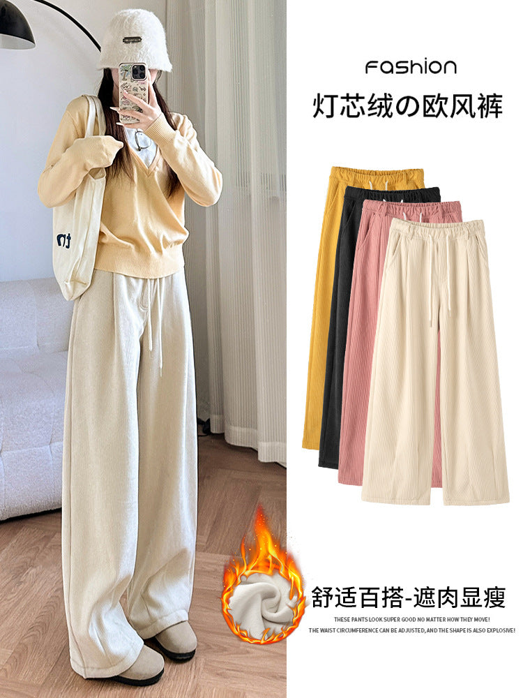 Casual Heavy Oversized Pants