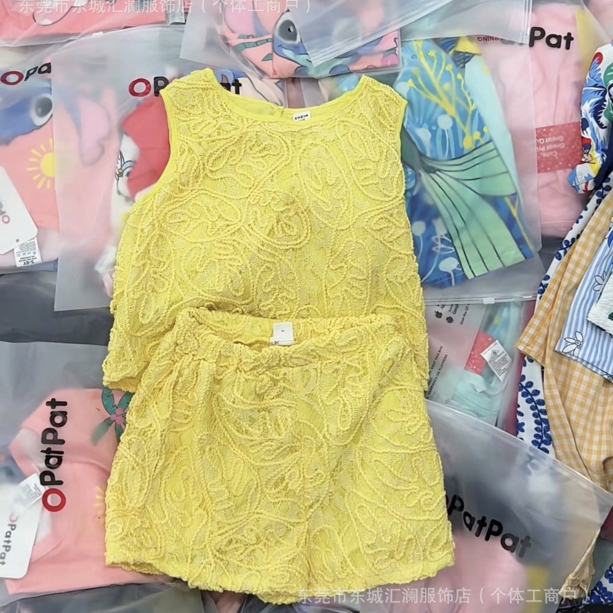 Print Kids Unisex