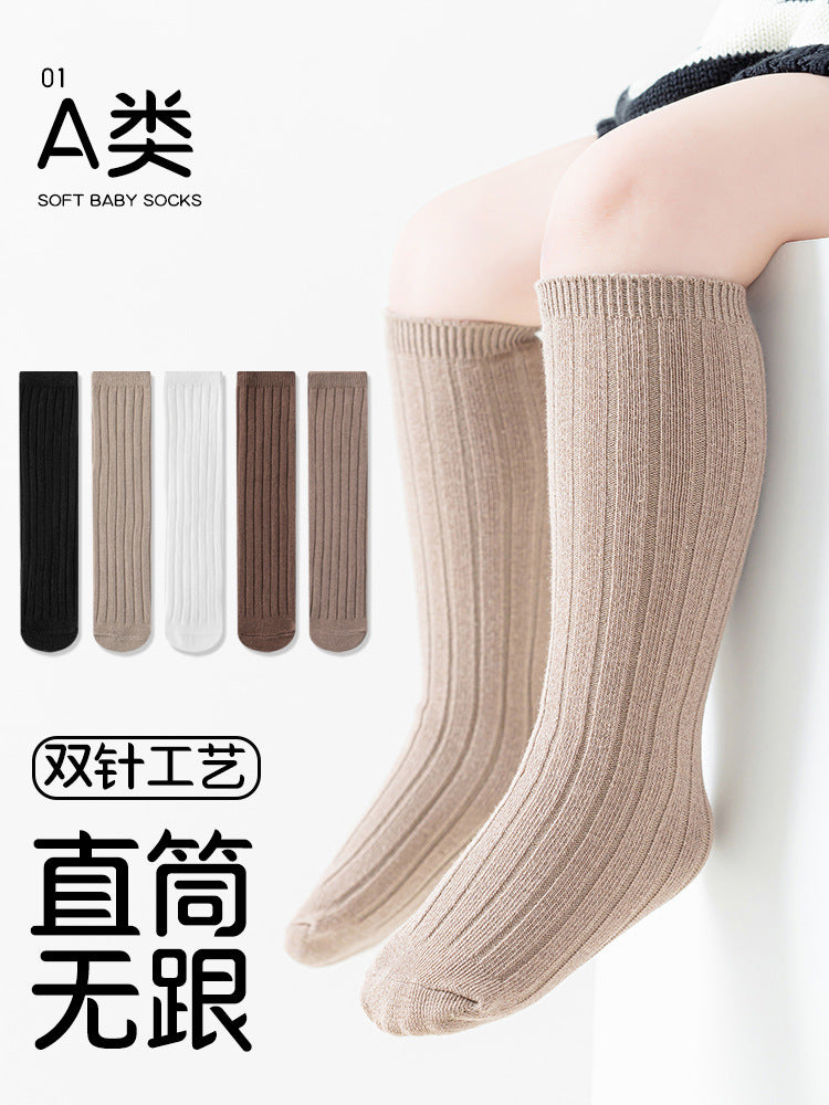 Clearance Underwear & Socks