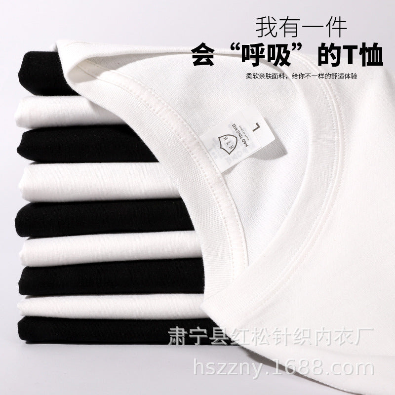Casual Heavy Cotton T-Shirts