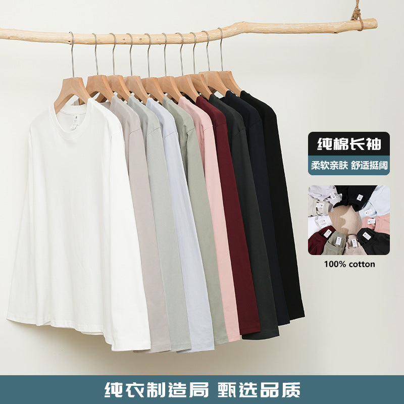 Heavy Cotton Solid Oversized T-Shirts